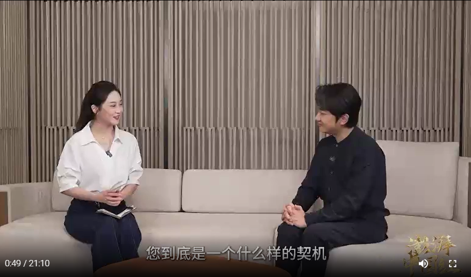 澎湃中国红｜王祖蓝：“喜剧与悲剧”的艺术魅力