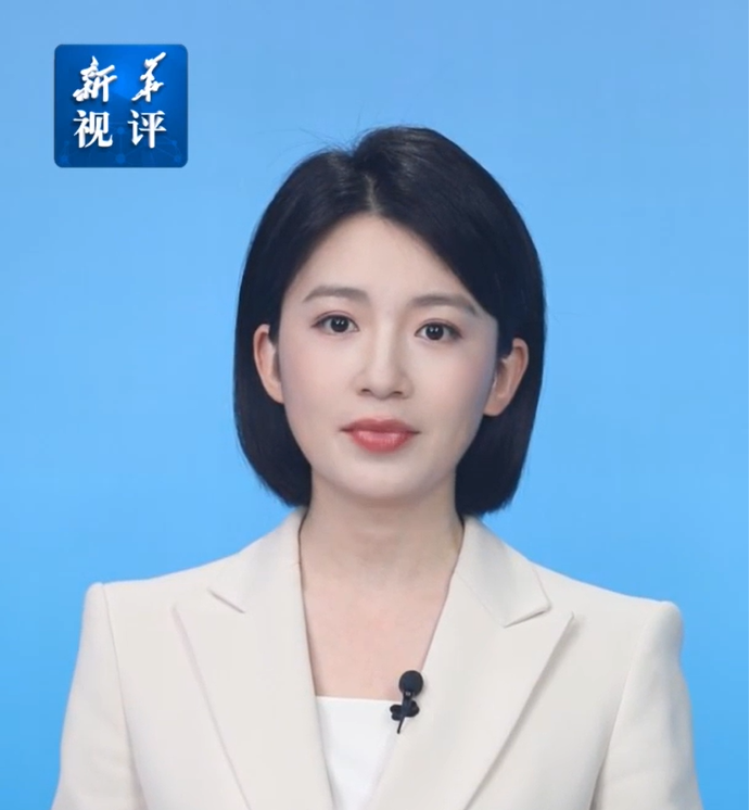 新华视评｜把纪律的螺丝拧得紧而又紧