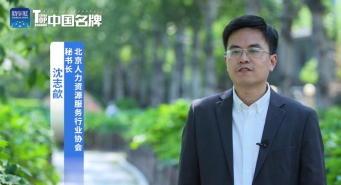 宏诚伟信构建人才链与创新链融合新生态