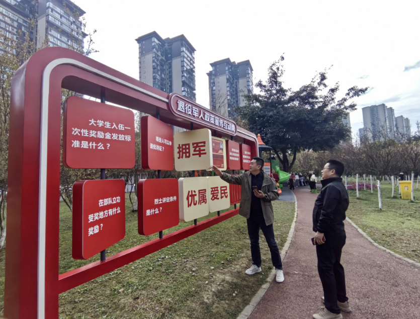 ba12bffd-df10-4d88-8221-a60a91a6767c.png