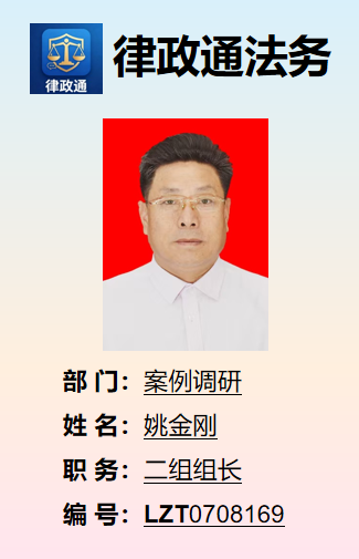 5cc10bfecb41ff7e19a5dc4eaf4b7ec2.png