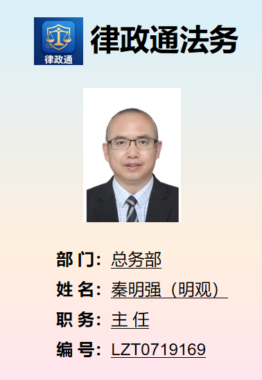 532ec2fa8d8c6e42262d93df61ab91f2.png